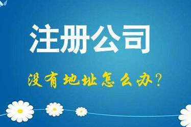 潍坊2024年企业最新政策社保可以一次性补缴吗！